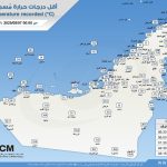 جبل الحبن بالفجيرة يسجل أدنى درجة حرارة في الإمارات