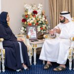 محمد الشرقي يستقبل وزيرة التربية والتعليم ويطلع على استعدادات العام الدراسي الجديد