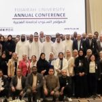 جامعة الفجيرة تكشف عن استراتيجيتها وخططها المستقبلية خلال مؤتمرها السنوي