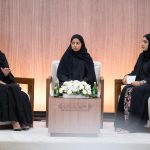 مجلس محمد بن حمد الشرقي يحتفي بإنجازات المرأة الإماراتية  في المجال الرياضي