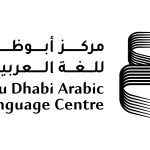 «أبوظبي للغة العربية»: القراءة المستدامة ترسخ مجتمع المعرفة