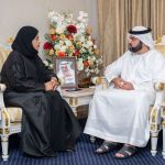 محمد الشرقي يلتقي بدرية الحوسني ويطّلع على نظام “ميديا إنفو” للمكتبات الرقمية والأرشفة