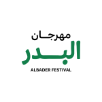 برعاية ولي عهد الفجيرة.. انطلاق الدورة الرابعة من مهرجان البدر في 11 سبتمبر بمشاركة دولية واسعة