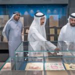 محمد الشرقي يزور مكتبة محمد بن راشد ويلتقي رئيس مجلس إدارتها
