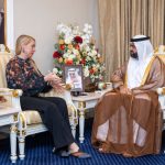 محمد الشرقي يستقبل سفيري إستونيا وسويسرا
