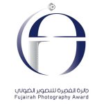 “الفجيرة للتصوير الضوئي” تبدأ أعمال التحكيم بعد إغلاق باب المشاركات