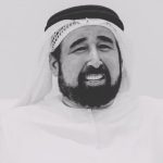 ديوان حاكم الشارقة ينعى الشيخ سلطان بن خالد بن محمد القاسمي