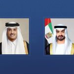 رئيس الدولة يعزي أمير قطر بوفاة عدد من الدبلوماسيين من الوفد القطري