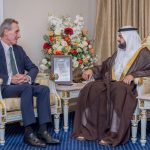 محمد الشرقي يستقبل سفراء هولندا وإسبانيا والبيرو