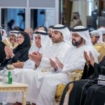 محمد الشرقي يشهد محاضرة عن مستقبل التعليم