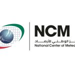 طقس رطب وأمطار متفرقة شرقاً وجنوباً حتى الخميس
