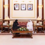 حمد الشرقي يستقبل وزيرة الأسرة .. ويؤكد أن بناء أسرة قوية ركيزة أساسية لإعداد مجتمع متكامل