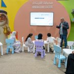 انطلاقة حافلة بالإبداع والمعرفة والابتكار في اليوم الأول من معرض الفجيرة لكتاب الطفل