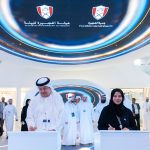 بلدية الفجيرة وهيئة الفجيرة للبيئة توقّعان مذكرة تفاهم رقمية خلال “جيتكس 2025”