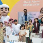 اليوم الثالث لمعرض الفجيرة لكتاب الطفل.. يُعزّز القيم الأخلاقيةَ والإنسانية