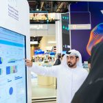 “الفجيرة للموارد الطبيعية” تطلق منصتين رقميتين جديدتين خلال مشاركتها في “جيتكس 2025”