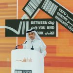 “الشارقة الدولي للكتاب 2025” يجمع 118 دولة ويقدم أكثر من 1200 فعالية