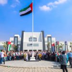 بلدية دبا تحتفي بيوم العلم