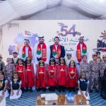 “الفجيرة للموارد الطبيعية” تحتفل باليوم الوطني الـ54