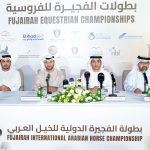 بطولة الفجيرة الدولية للخيل العربي تحتفي بنسختها العاشرة في 27 نوفمبر الجاري
