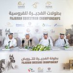 بطولة الفجيرة للترويض تنطلق غدا برعاية محمد بن حمد الشرقي