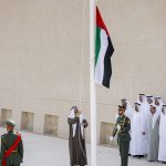 رئيس الدولة يرفع علم الإمارات