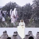 حكومة دولة الإمارات تطلق “استراتيجية الهوية الوطنية”