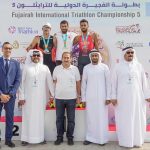 الفجيرة تستعد لتنظيم «غرب آسيا» و«دولية الترايثلون» في ديسمبر