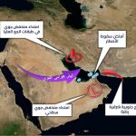 «الأرصاد»: تعرض الدولة لمنخفض جوي مصحوب بكتلة هوائية باردة اعتبارا من الغد وحتى السبت المقبل