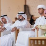 برعاية وحضور محمد الشرقي.. بطولة الفجيرة للترويض تُسدل الستار على نسختها الـ3