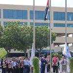 مستشفى الشرق يحتفل بيوم العلم