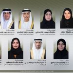 “الوطني الاتحادي” يشارك في الاجتماع الـ19 لرؤساء المجالس التشريعية الخليجية