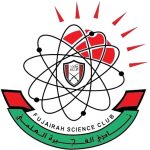 “المخيم الشتوي العلمي” ينطلق 8 ديسمبر المقبل في الفجيرة