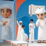 معرض الفجيرة لكتاب الطفل يحتفي بالثقافة والتراث والتاريخ الإماراتي