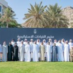 محمد الشرقي يشهد برنامج مخيم القيادات الإستراتيجية 2025 ويشيد بأهدافه