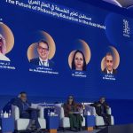بيت الفلسفة يختتم مشاركته في مؤتمر الرياض الدولي للفلسفة