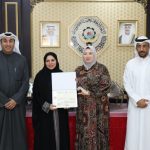 عائشة الجاسم أميناً مساعداً للجنة شؤون المرأة العربية