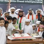 نادي الفجيرة للشطرنج والثقافة يحتفل بعيد الاتحاد الـ54