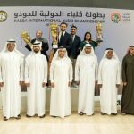 نادي الفجيرة للفنون القتالية يتوّج بلقبيّ كأس الناشئين للمواطنين وكأس الناشئات في دولية كلباء للجودو