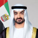 رئيس الدولة بمناسبة عيد الاتحاد الـ 54 : نريد جيلاً متمسكاً بهويته الوطنية وقيمه وفي قلب التطور العلمي والتكنولوجي