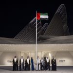 رئيس الدولة يفتتح متحف زايد الوطني بحضور حكام الإمارات..تزامناً مع الاحتفالات بعيد الاتحاد الـ 54