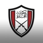 تعرّف إلى أبرز تعديلات قانون الموارد البشرية للعاملين بحكومة الفجيرة