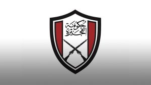 ورشة تعريفية حول قانون الموارد البشرية للعاملين بحكومة الفجيرة