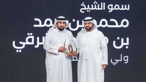 محمد الشرقي يُمنح جائزة “الشخصية الرياضية الإماراتية” في القمة الرياضية العالمية بدبي