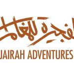 تأجيل مهرجان الفجيرة الجبلي الأول بسبب الأحوال الجوية غير المستقرة