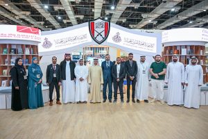 حكومة الفجيرة تشارك في معرض القاهرة الدولي للكتاب 2026