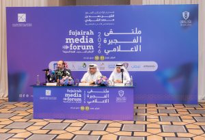 برعاية حمد الشرقي .. انطلاق فعاليات ملتقى الفجيرة الاعلامي 10 فبراير