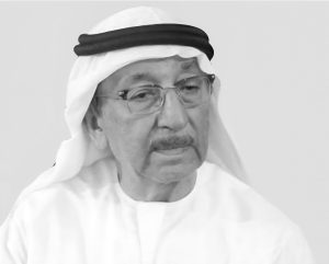 وفاة محمد القدسي أول من أذاع نبأ قيام اتحاد الإمارات