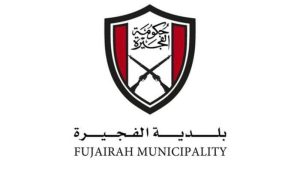 بلدية الفجيرة تنفذ 5 آلاف حملة لمكافحة آفات الصحة العامة