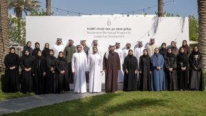 محمد الشرقي يزور برنامج محمد بن حمد لإعداد القادة ويلتقي مُنتسبيه